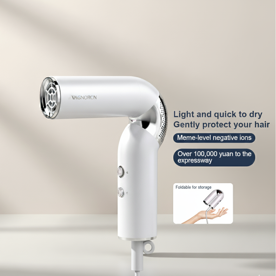 Tsuki Air™ Compact Hair Dryer